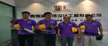 裝修公司的監(jiān)理靠譜嗎？有必要另外請監(jiān)理嗎？