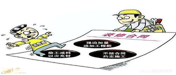 看我這篇文章你就知道怎么和南寧家裝公司砍價？