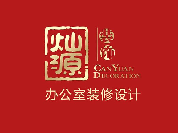 工業(yè)風(fēng)裝修設(shè)計的廠房，這設(shè)計穿越到60年代