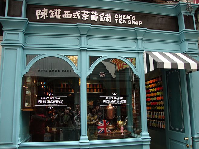 這樣的走心店面設(shè)計，勾起路人極致的場景體驗(yàn)沖動