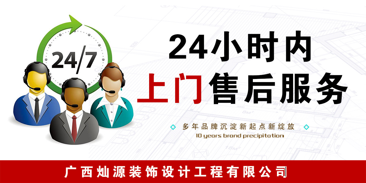 店面裝修的好與壞，真能影響客戶流量嗎？
