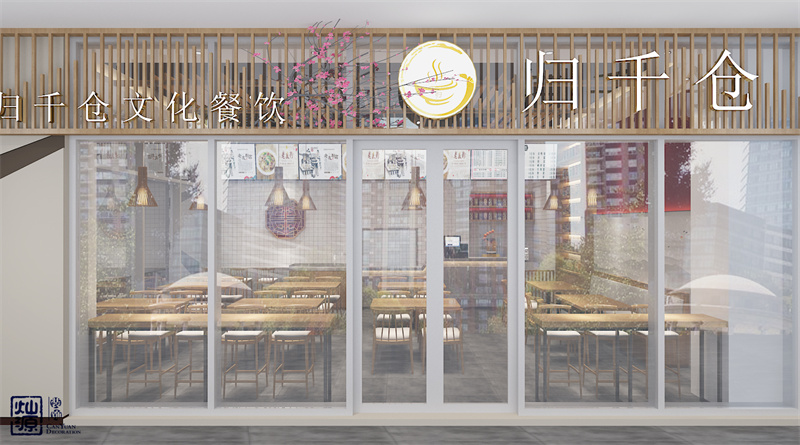 還在賠本經(jīng)營(yíng)？！快來看南寧快餐店設(shè)計(jì)裝修誤區(qū)集錦，你犯了幾個(gè)？