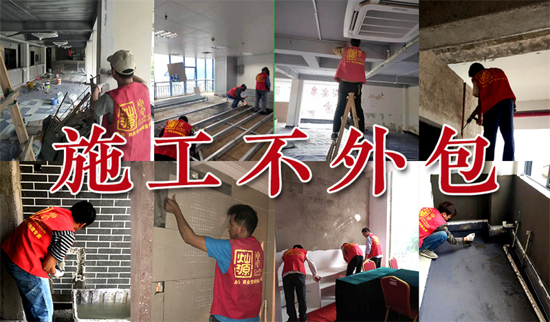 還沒驗收就付尾款？遇上這樣的南寧辦公室裝修公司趕緊跑！