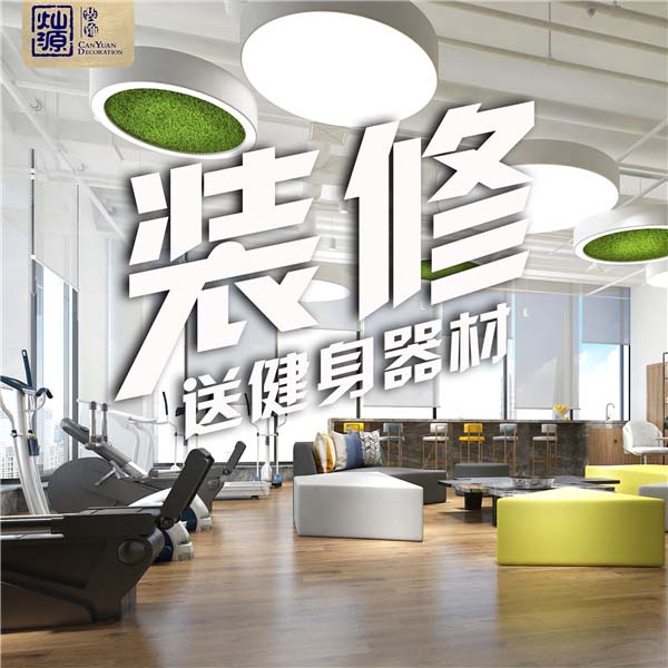 具有吸引力的南寧酒店裝修就應(yīng)該是這個樣子的！