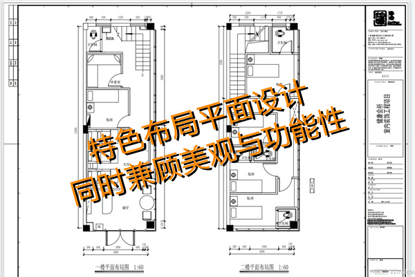“現(xiàn)在店鋪設(shè)計裝修費(fèi)用太貴了，裝不起?！币咔楫?dāng)下，按摩店陳老板的一句話，刺痛上萬人。