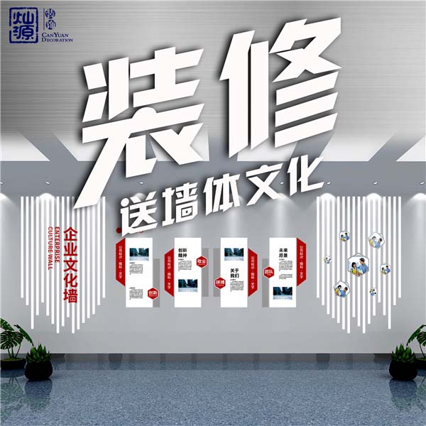 南寧會(huì)所裝修設(shè)計(jì)的魅力，不親身體驗(yàn)根本沒辦法感受！