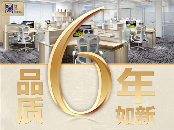 被美食和客戶雙重認(rèn)證的餐飲店裝修應(yīng)該是怎么樣的呢！