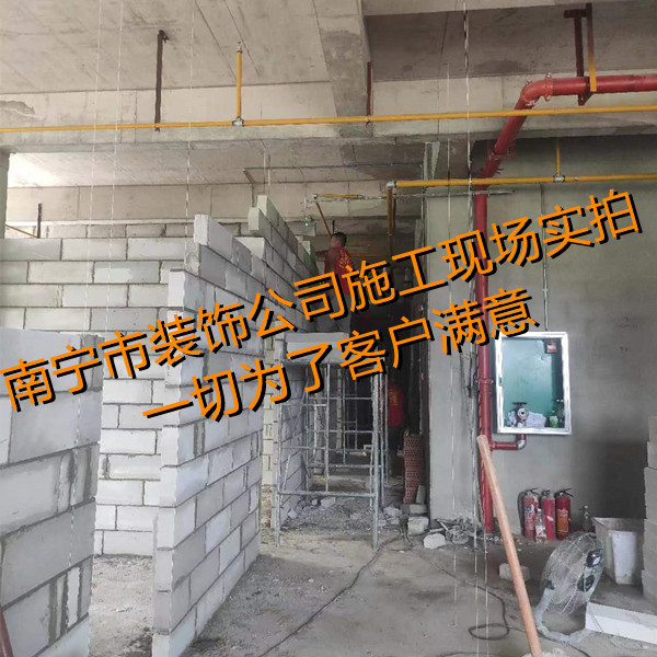 真實(shí)解惑：明明低預(yù)算更能打動(dòng)人，有的南寧市裝飾公司偏偏選擇更貴報(bào)價(jià)？
