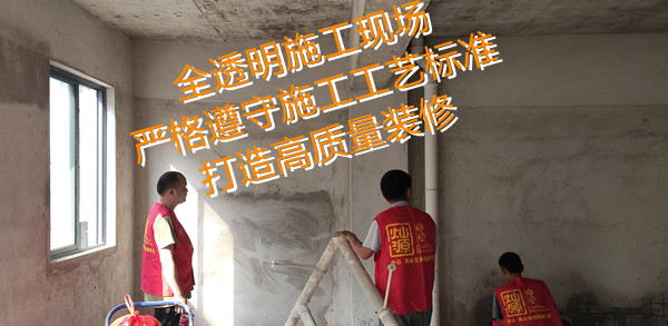 偽性價(jià)、真刺客？南寧市裝飾公司“騙錢套路”，退！退！退！