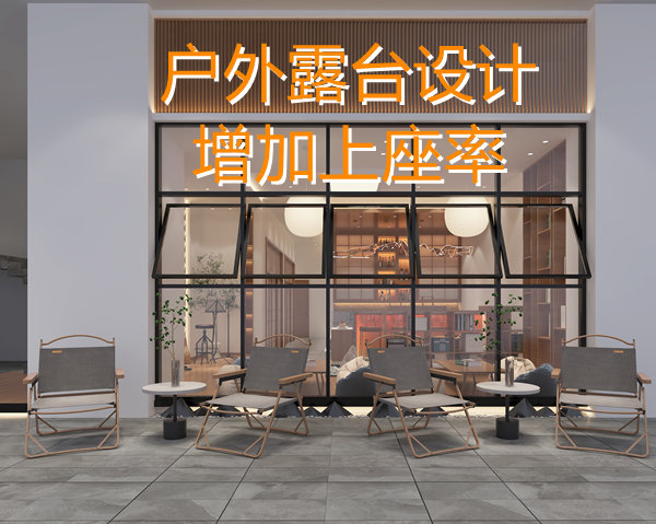 專賣店輸了！今年多功能店鋪設(shè)計裝修才是“真賺錢”！