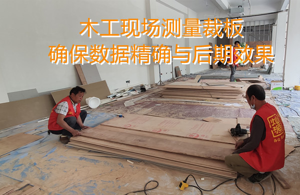 疫情肆虐，還是本土化南寧裝修公司更靠譜，不用擔(dān)心封控隔離耽誤工期