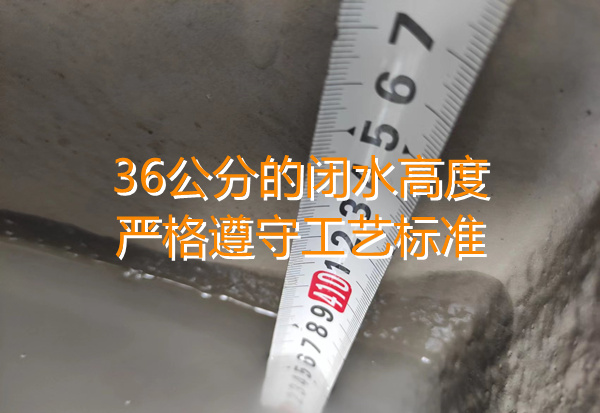 閉水試驗(yàn)48小時(shí)，嚴(yán)格檢查無漏水！麻將館設(shè)計(jì)裝修防水工程不容忽視