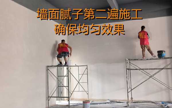 乳膠漆墻面只刷一次？店鋪設(shè)計(jì)裝修施工質(zhì)量令人擔(dān)憂(yōu)！