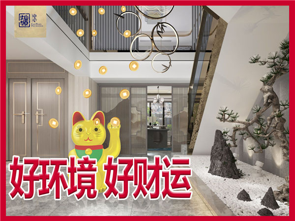 店鋪設(shè)計裝修公司—燦源裝飾服務(wù)優(yōu)勢