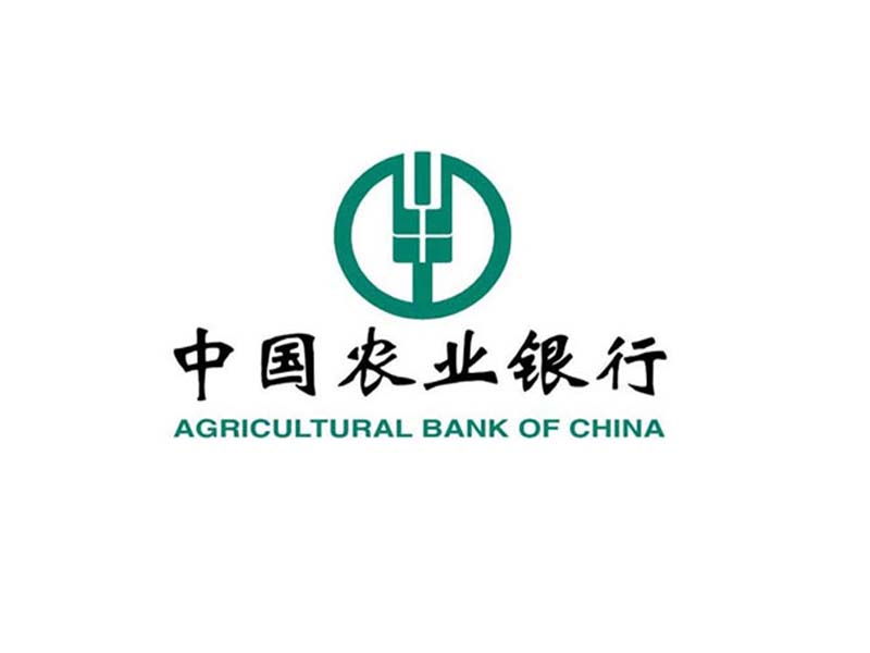 實(shí)力銀行裝修施工隊(duì)傾情推出銀行裝修案例-燦源裝飾