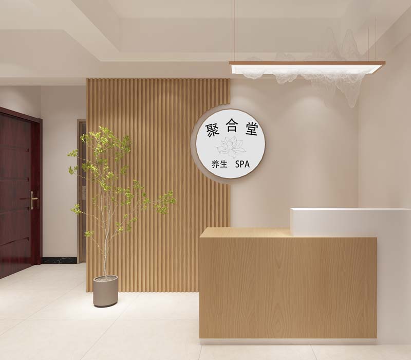 “簡約低成本，來了還想來”——聚合堂南寧SPA養(yǎng)生館設計案例-燦源裝飾